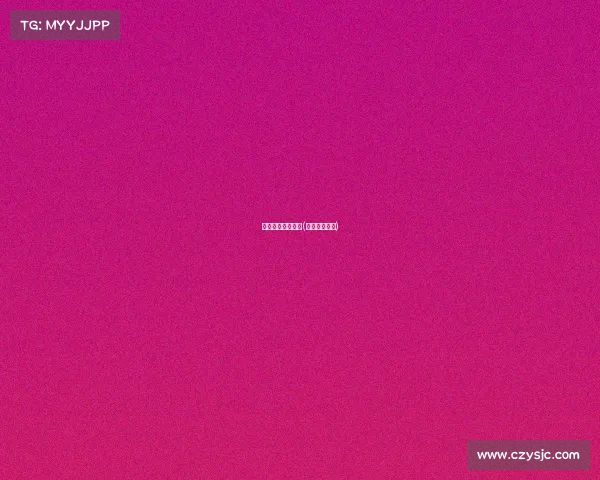 竞技体彩赛事直播(体彩竞彩官方)