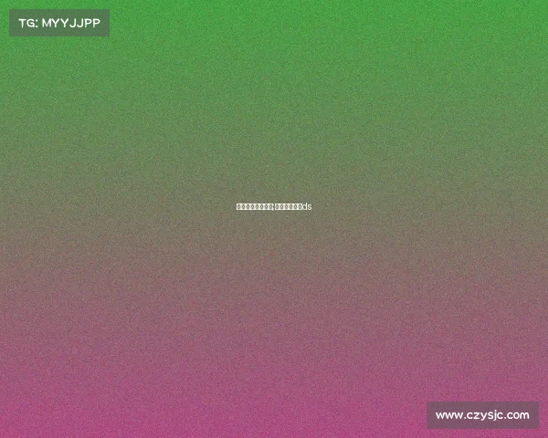 罗森博格最近赛事;罗森博格赛程ds