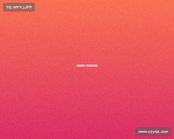 重庆奥体赛事-重庆奥运体育中心