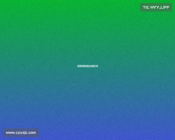 马拉松标牌赛事是a类还是b类